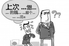 禹城对付老赖：刘小姐被老赖拖欠货款